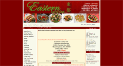 Desktop Screenshot of easterncarryoutfood.com